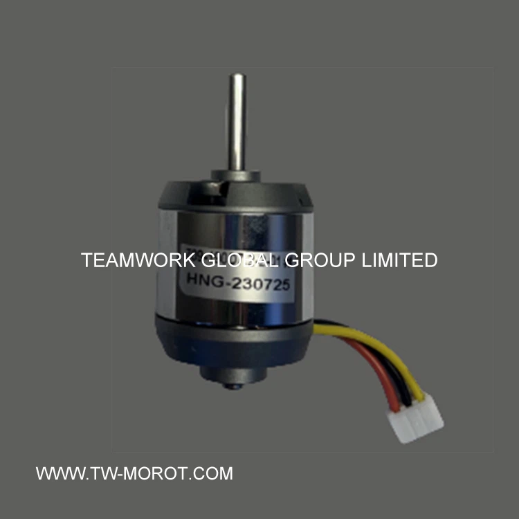 DC709 1- DC709 1-