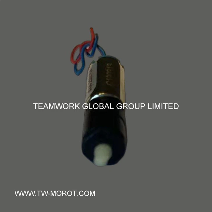 Gear Motor For Automatic Curtains