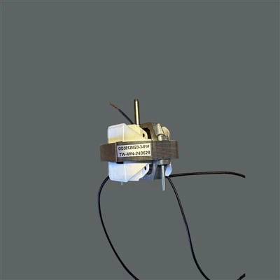5812 Motor visoke precizne serije