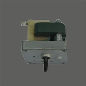 Kineski motor raspršivača